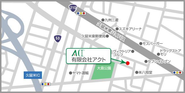 �A�N�Z�X�}�b�v