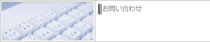 ���₢���킹