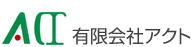 ACT�@�L����ЃA�N�g